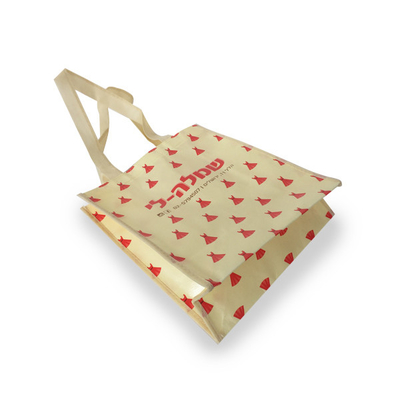 PRET Sublimation Printing 50x2.5cm Printed Non Woven Bags
