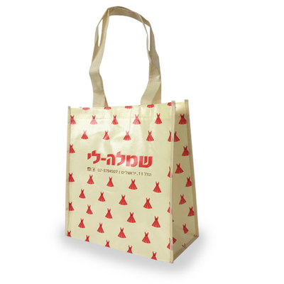PRET Sublimation Printing 50x2.5cm Printed Non Woven Bags