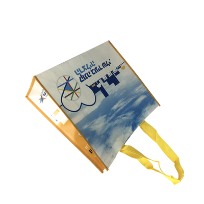 70gsm Bopp Laminated PP Woven Bags