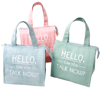 Thermal Tote 40Z 100gsm 30x30x12cm Insulated Cooler Bag