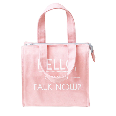 Thermal Tote 40Z 100gsm 30x30x12cm Insulated Cooler Bag