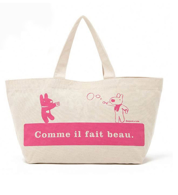 Heavy Large 12 OZ CMYK 50x2.5cm Canvas Tote Bags Bulk