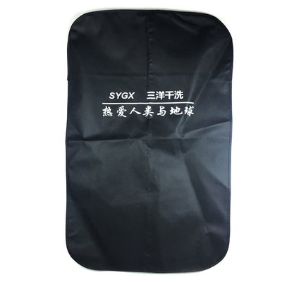 AZO Free Non Woven Suit Cover