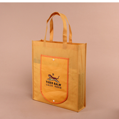 160gsm Foldable Non Woven Bag