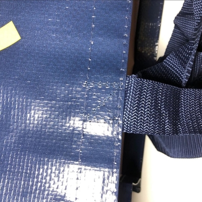 Shopping 180gsm 15kg 40x40x12cm Polypropylene Woven Bag