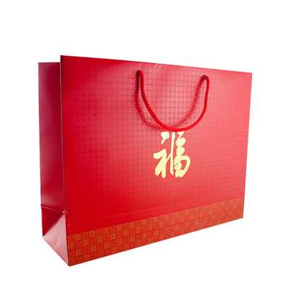 PMS Non Woven Paper Bag