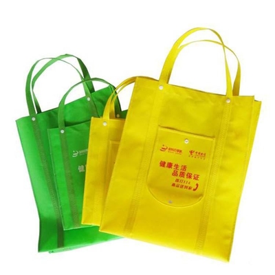 Shopping 30x12x40cm 200gsm PEVA Non Woven Bags Are Biodegradable